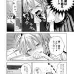 レス15番の画像4