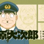 レス9番の画像6