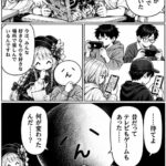 レス1番の画像5