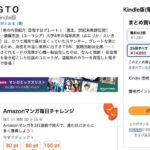 レス53番の画像1