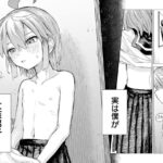 レス13番の画像2