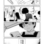 レス21番の画像1