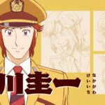 レス8番の画像6