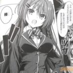 レス4番の画像4
