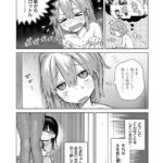 レス13番の画像3
