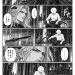 レス10番の画像7