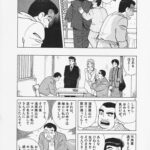 レス27番の画像4