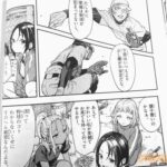レス10番の画像2