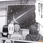 レス7番の画像5