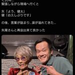 レス1番の画像3
