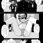 レス21番の画像7