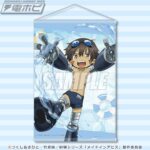 レス3番の画像1