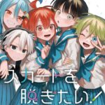 レス2番の画像1