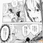 レス11番の画像5