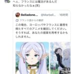 レス1番の画像3