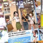 レス15番の画像1