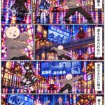 レス1番の画像4