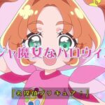 レス22番の画像1