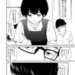 レス9番の画像10