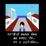 レス1番の画像2