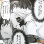 レス7番の画像4