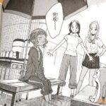 レス18番の画像2