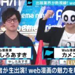 レス51番の画像1