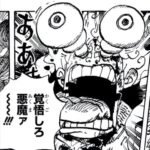 レス3番の画像4