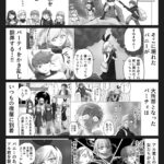 レス3番の画像1