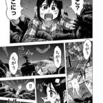 レス19番の画像11