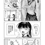 レス13番の画像1