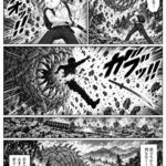 レス1番の画像6