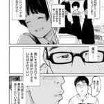 レス9番の画像5