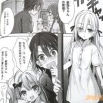 レス5番の画像2