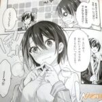 レス7番の画像3