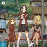 レス6番の画像4