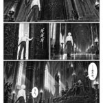 レス10番の画像2