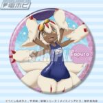 レス5番の画像5