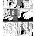 レス1番の画像6