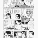 レス3番の画像4