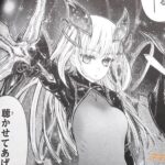 レス7番の画像6