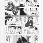 レス27番の画像2