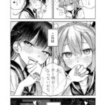 レス21番の画像1
