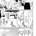 レス9番の画像3