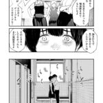 レス21番の画像4