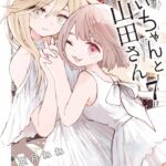レス1番のリンク先のサムネイル画像