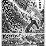 レス1番の画像8