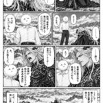 レス1番の画像22
