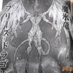 レス5番の画像3