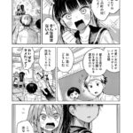 レス11番の画像1